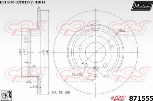 Maxtech 871555.0080 - Kočioni disk www.molydon.hr