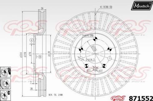 Maxtech 871552.6980 - Kočioni disk www.molydon.hr