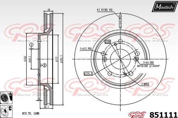 Maxtech 871557 - Kočioni disk www.molydon.hr