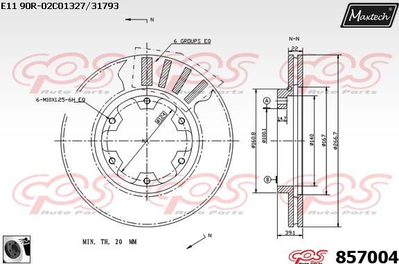 Maxtech 871505 - Kočioni disk www.molydon.hr