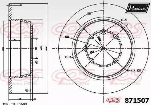 Maxtech 871507.0000 - Kočioni disk www.molydon.hr