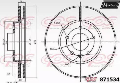 Maxtech 871534.6060 - Kočioni disk www.molydon.hr