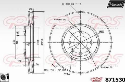 Maxtech 871530.0060 - Kočioni disk www.molydon.hr