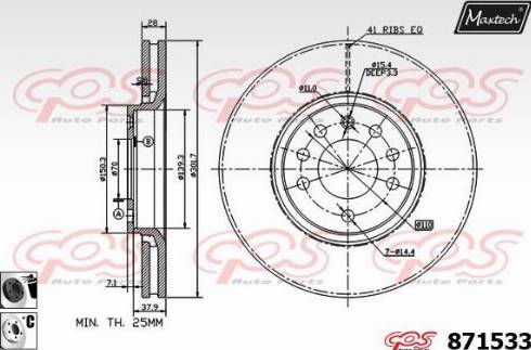 Maxtech 871533.6060 - Kočioni disk www.molydon.hr