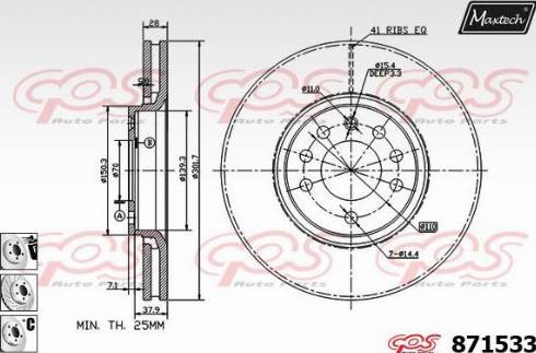 Maxtech 871533.6980 - Kočioni disk www.molydon.hr