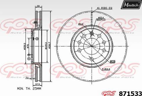 Maxtech 871533.0000 - Kočioni disk www.molydon.hr