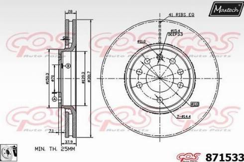 Maxtech 871533.0080 - Kočioni disk www.molydon.hr