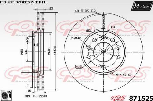 Maxtech 871525.0060 - Kočioni disk www.molydon.hr