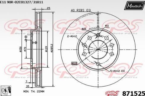 Maxtech 871525.0080 - Kočioni disk www.molydon.hr