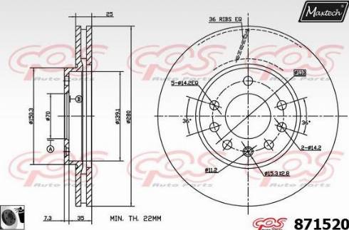 Maxtech 871520.0060 - Kočioni disk www.molydon.hr