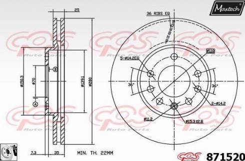 Maxtech 871520.0080 - Kočioni disk www.molydon.hr