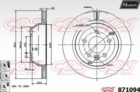 Maxtech 871094.6980 - Kočioni disk www.molydon.hr