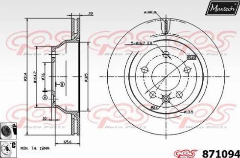 Maxtech 871094.6060 - Kočioni disk www.molydon.hr