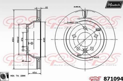 Maxtech 871094.0060 - Kočioni disk www.molydon.hr