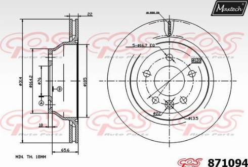 Maxtech 871094.0000 - Kočioni disk www.molydon.hr