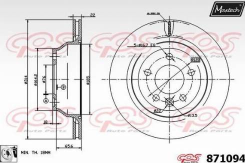 Maxtech 871094.0080 - Kočioni disk www.molydon.hr