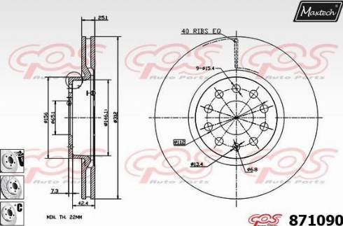 Maxtech 871090.6880 - Kočioni disk www.molydon.hr