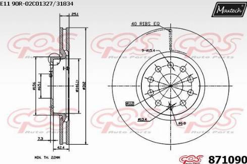 Maxtech 871090.0000 - Kočioni disk www.molydon.hr