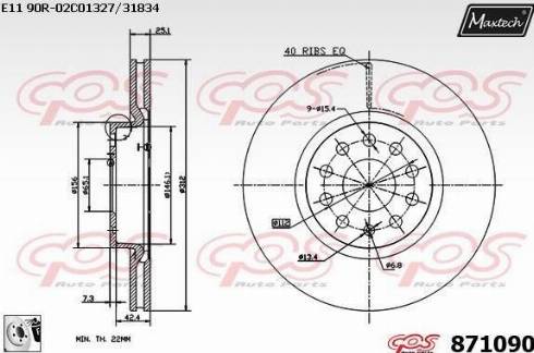 Maxtech 871090.0080 - Kočioni disk www.molydon.hr