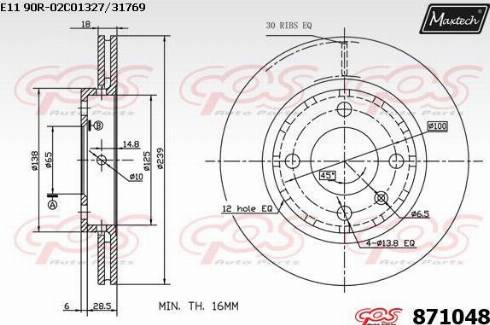 Maxtech 871048.0000 - Kočioni disk www.molydon.hr