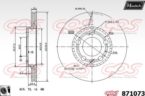 Maxtech 871059 - Kočioni disk www.molydon.hr