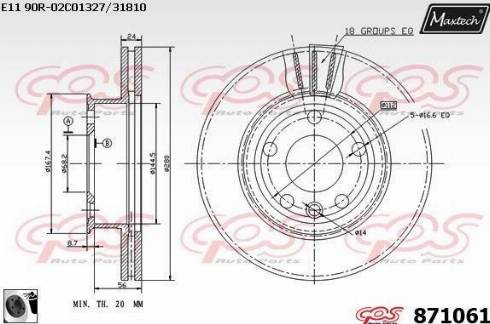 Maxtech 871061.0060 - Kočioni disk www.molydon.hr