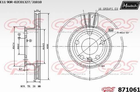 Maxtech 871061.0000 - Kočioni disk www.molydon.hr