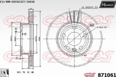 Maxtech 871061.0080 - Kočioni disk www.molydon.hr