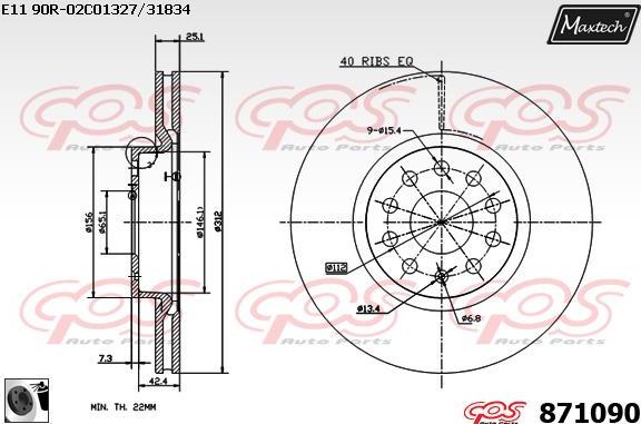 Maxtech 871068 - Kočioni disk www.molydon.hr