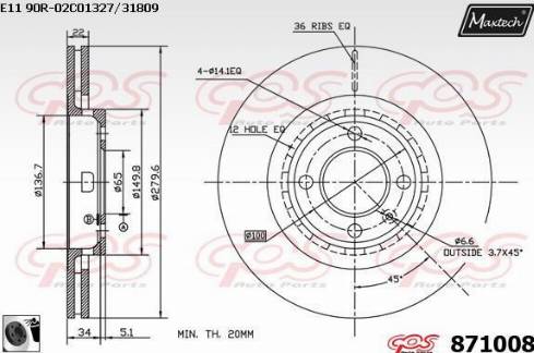 Maxtech 871008.0060 - Kočioni disk www.molydon.hr