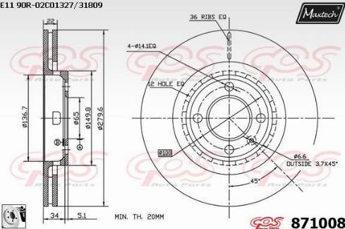 Maxtech 871008.0080 - Kočioni disk www.molydon.hr