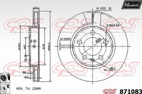 Maxtech 871083.6060 - Kočioni disk www.molydon.hr