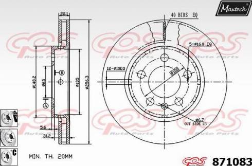 Maxtech 871083.6880 - Kočioni disk www.molydon.hr