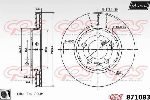 Maxtech 871083.0060 - Kočioni disk www.molydon.hr