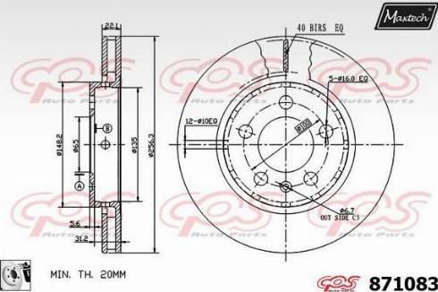 Maxtech 871083.0080 - Kočioni disk www.molydon.hr