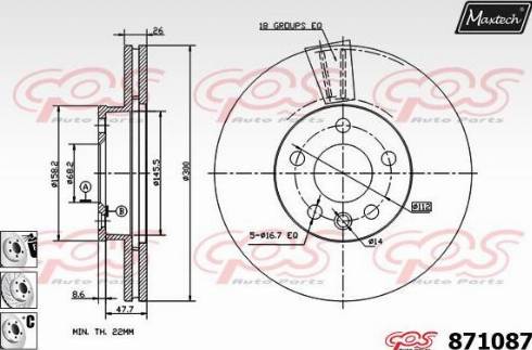 Maxtech 871087.6880 - Kočioni disk www.molydon.hr