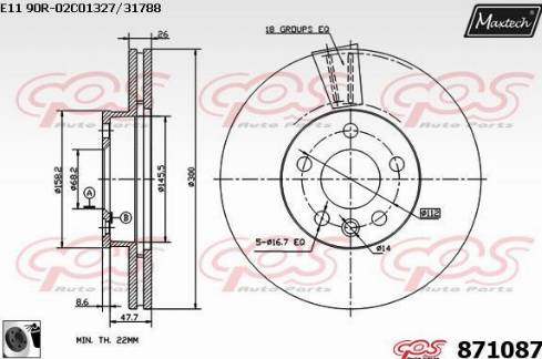 Maxtech 871087.0060 - Kočioni disk www.molydon.hr