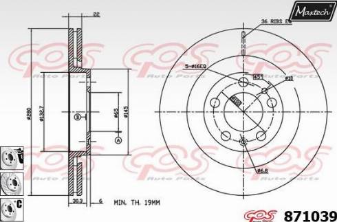 Maxtech 871039.6980 - Kočioni disk www.molydon.hr