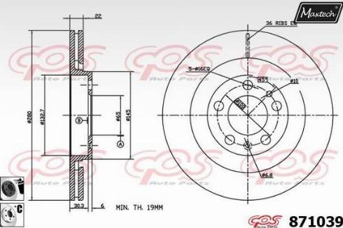 Maxtech 871039.6060 - Kočioni disk www.molydon.hr