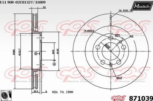 Maxtech 871039.0060 - Kočioni disk www.molydon.hr