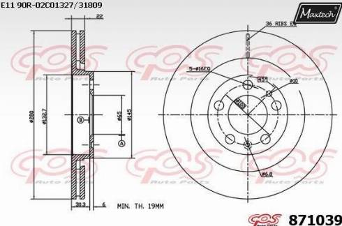 Maxtech 871039.0000 - Kočioni disk www.molydon.hr