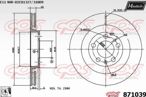 Maxtech 871039.0080 - Kočioni disk www.molydon.hr