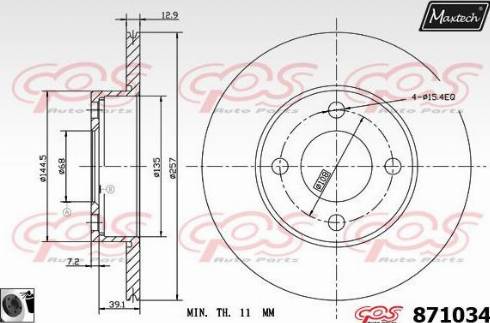 Maxtech 871034.0060 - Kočioni disk www.molydon.hr