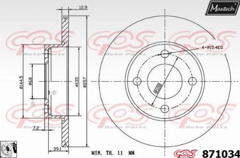 Maxtech 871034.0080 - Kočioni disk www.molydon.hr