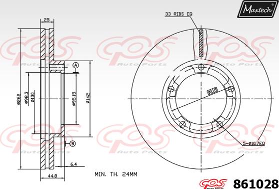 Maxtech 871075 - Kočioni disk www.molydon.hr