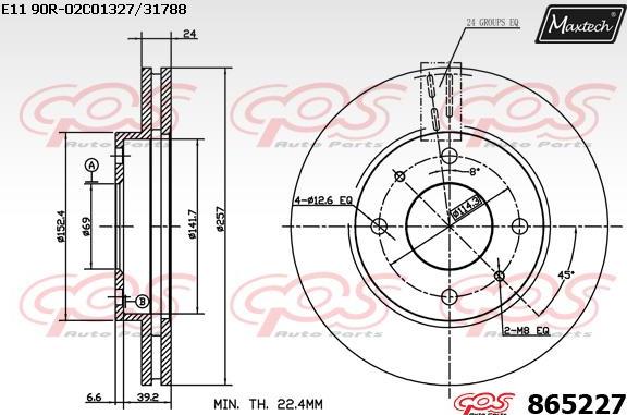 Maxtech 871071 - Kočioni disk www.molydon.hr