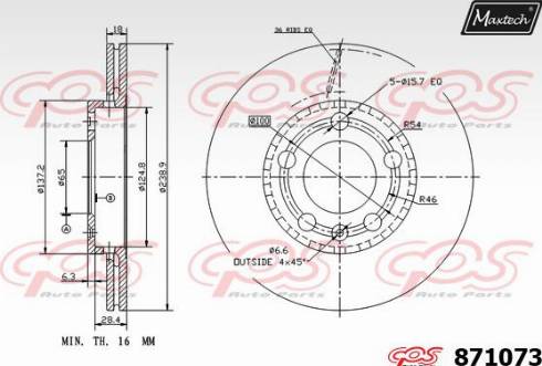 Maxtech 871073.0000 - Kočioni disk www.molydon.hr