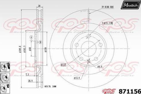 Maxtech 871156.6880 - Kočioni disk www.molydon.hr