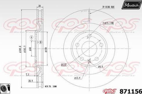 Maxtech 871156.0060 - Kočioni disk www.molydon.hr