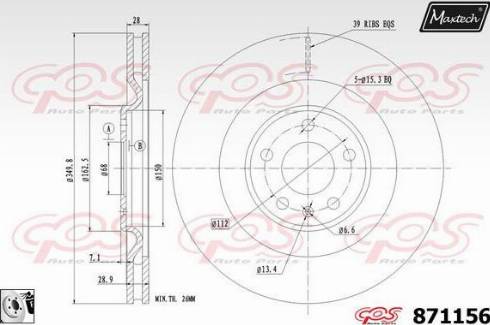 Maxtech 871156.0080 - Kočioni disk www.molydon.hr